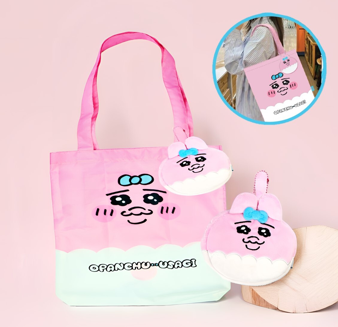 褲褲兔 底褲兔|手提購物袋+毛絨包