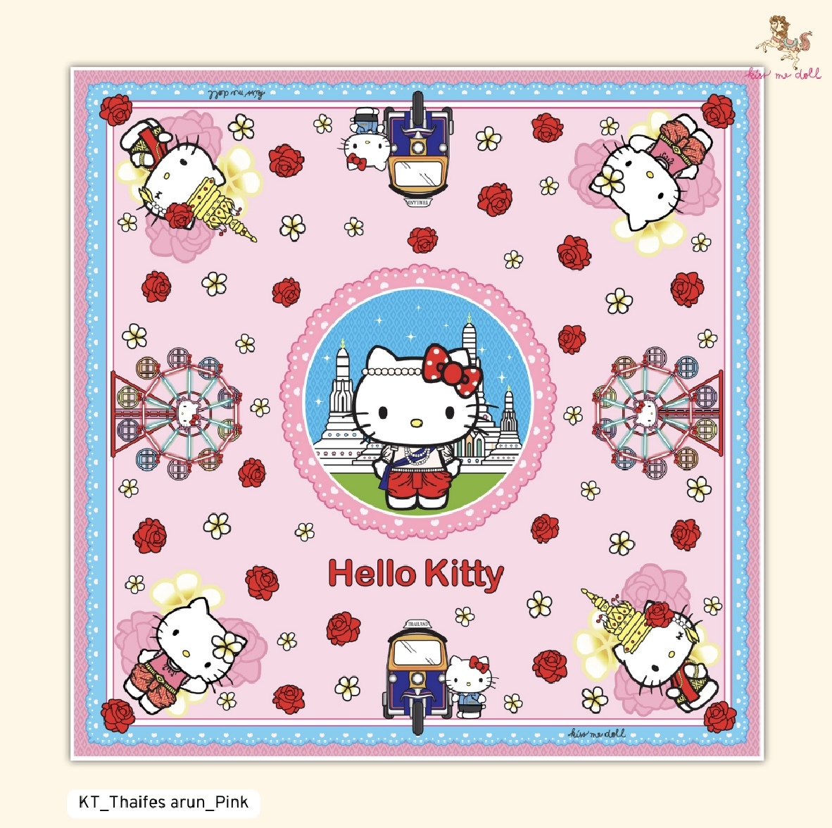 KISS ME DOLL - 真絲絲巾 ( HELLO KITTY )