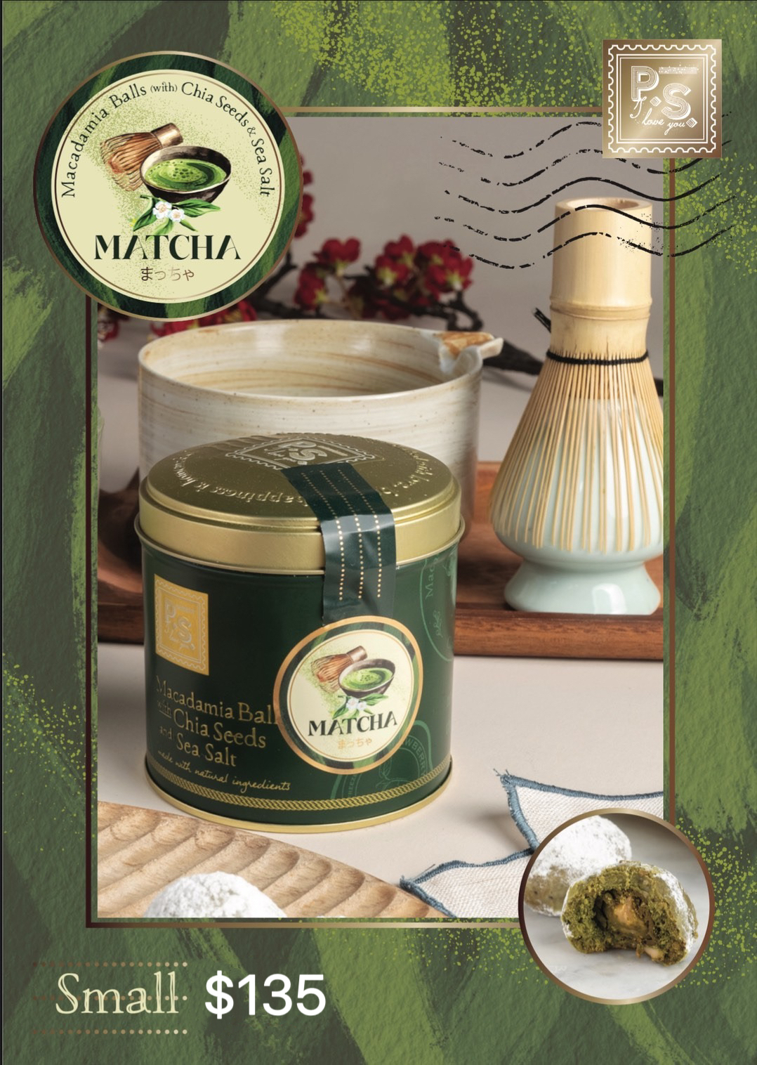 PS I LOVE YOU曲奇波波 - Matcha (抹茶白朱古力堅果）(新口味）