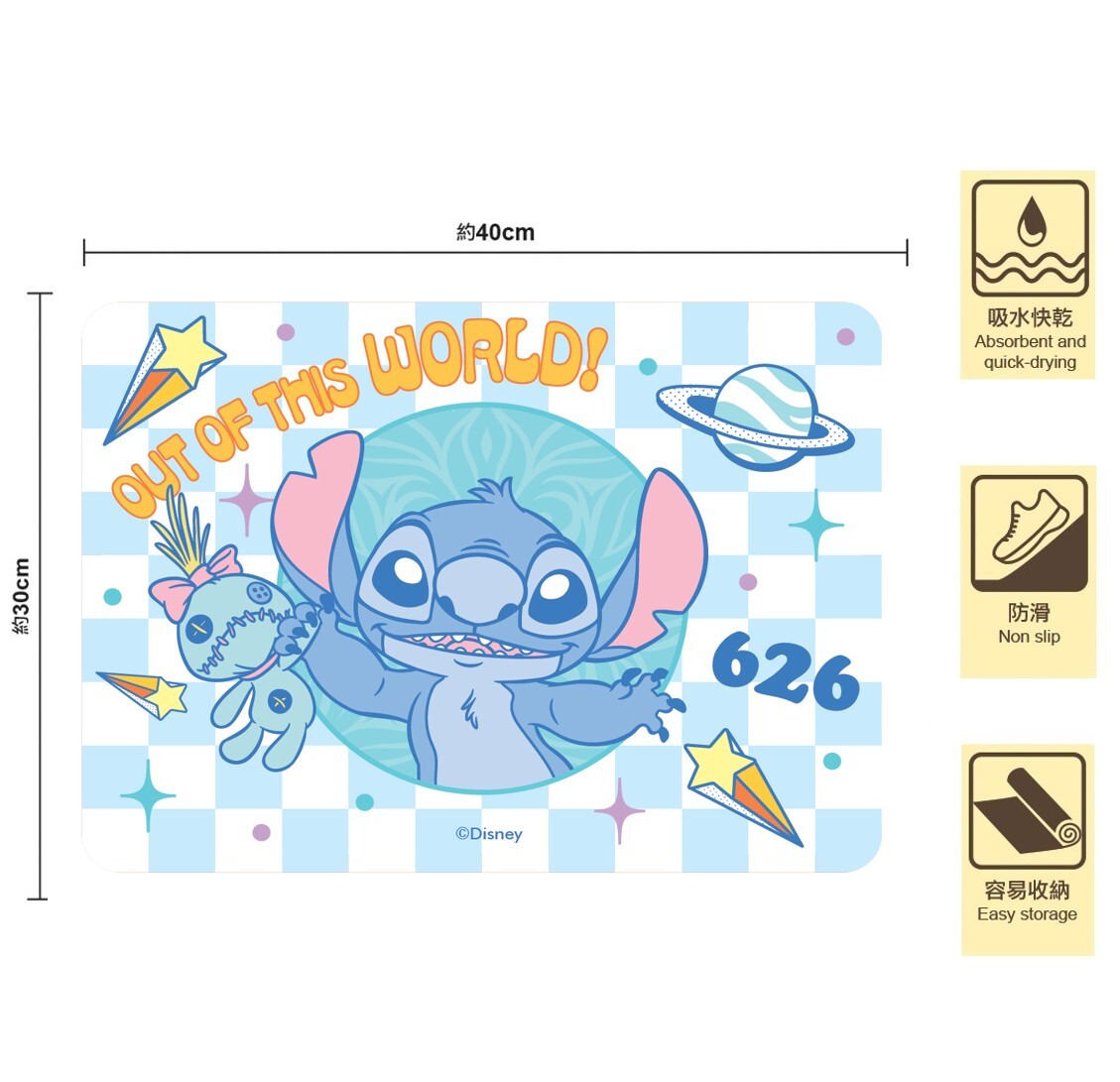 迪士尼史迪仔- 浴室吸水珪藻土地墊(軟墊)