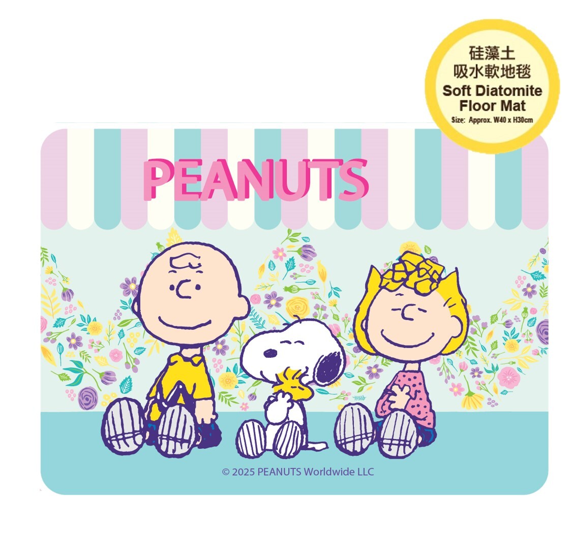史努比| 浴室吸水珪藻土地墊(軟墊)