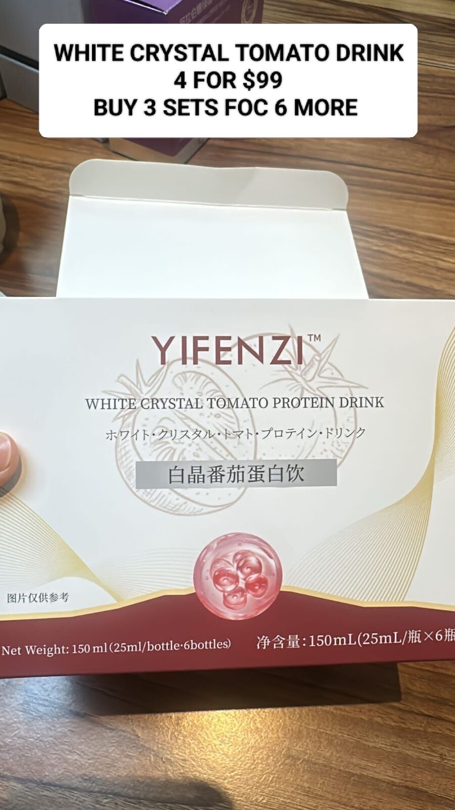4 WHITE CRYSTAL TOMATO DRINK