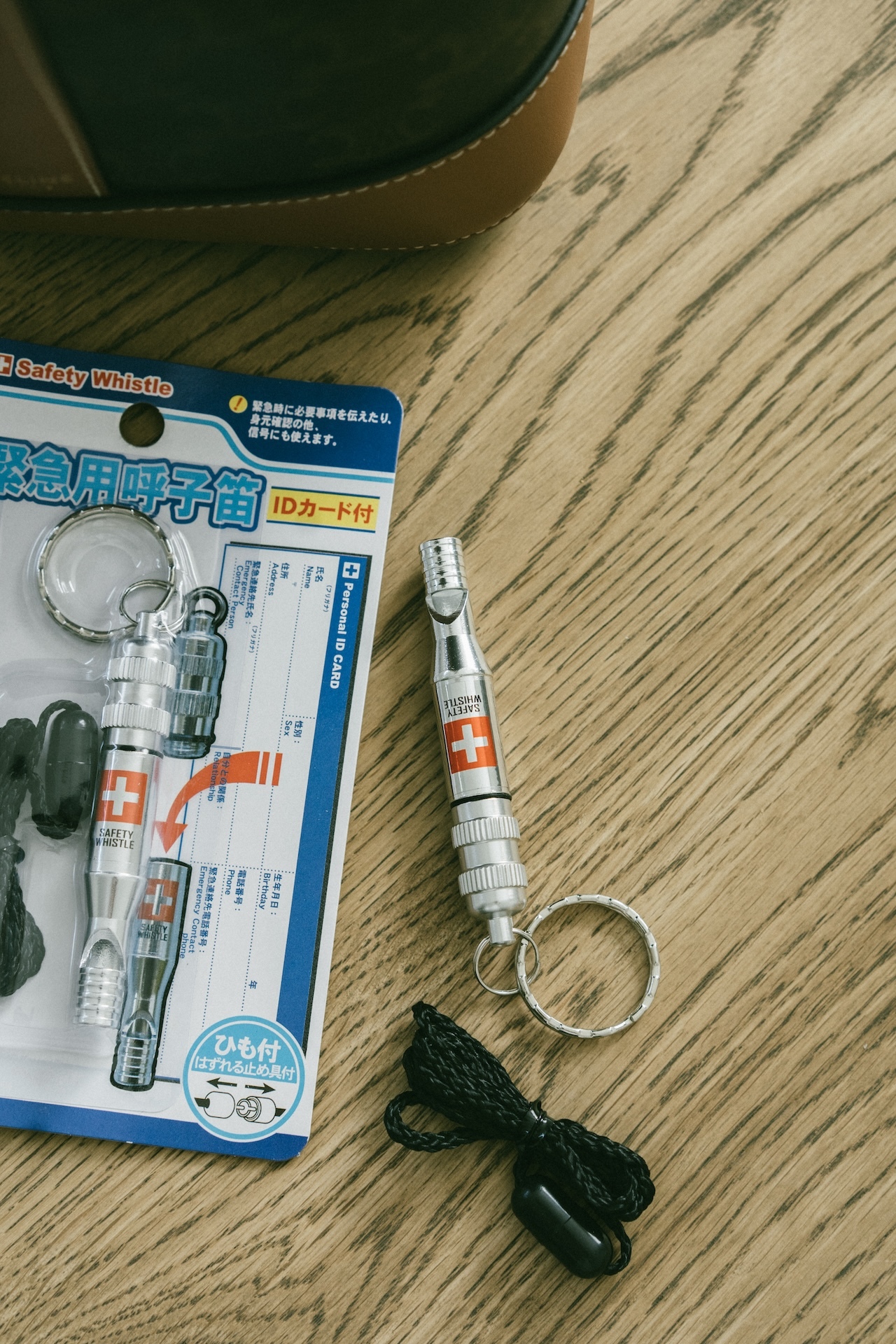 日本防災定位緊急用呼子笛（附掛繩／個人資料卡）