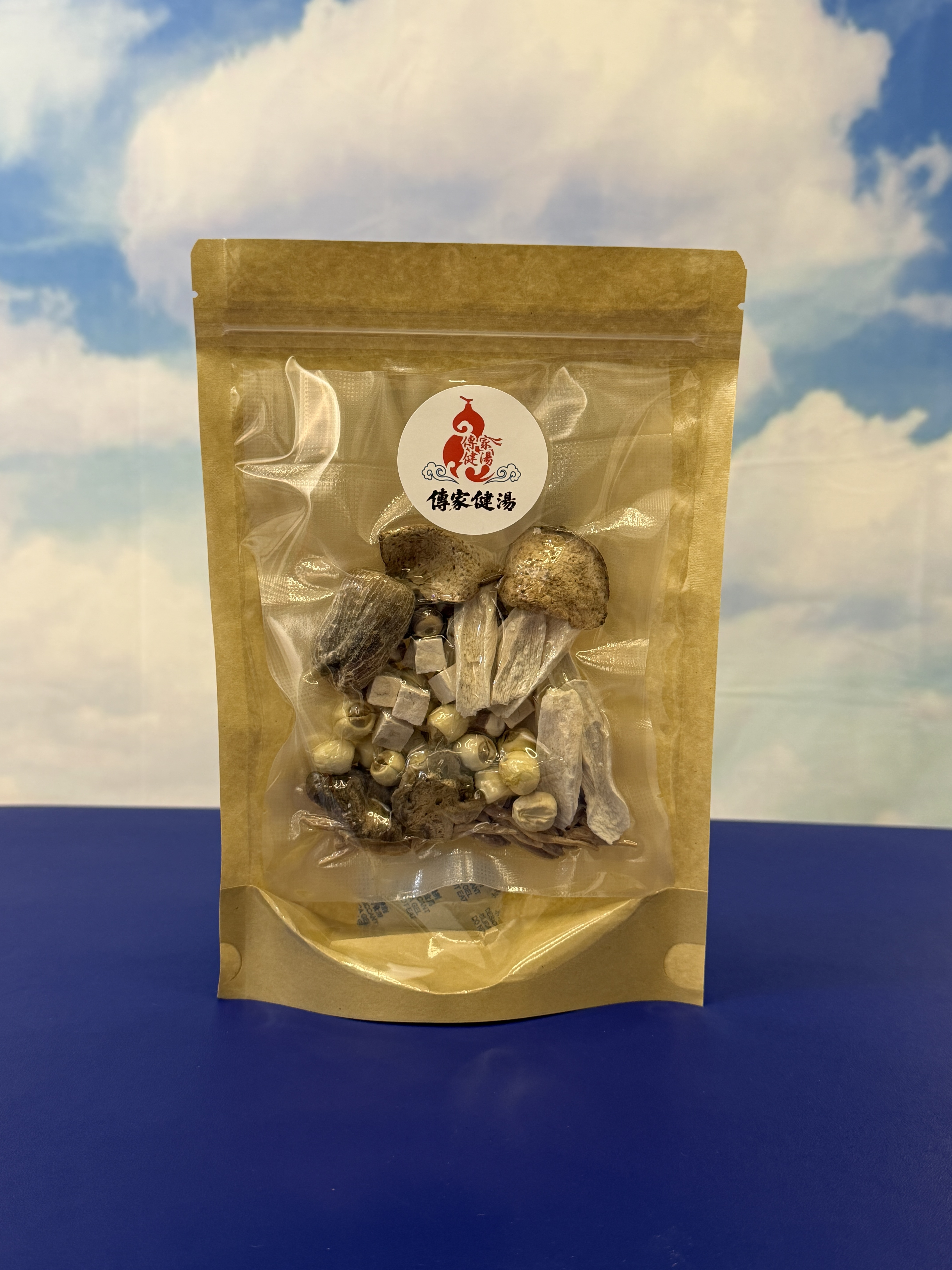 健脾益氣四神湯