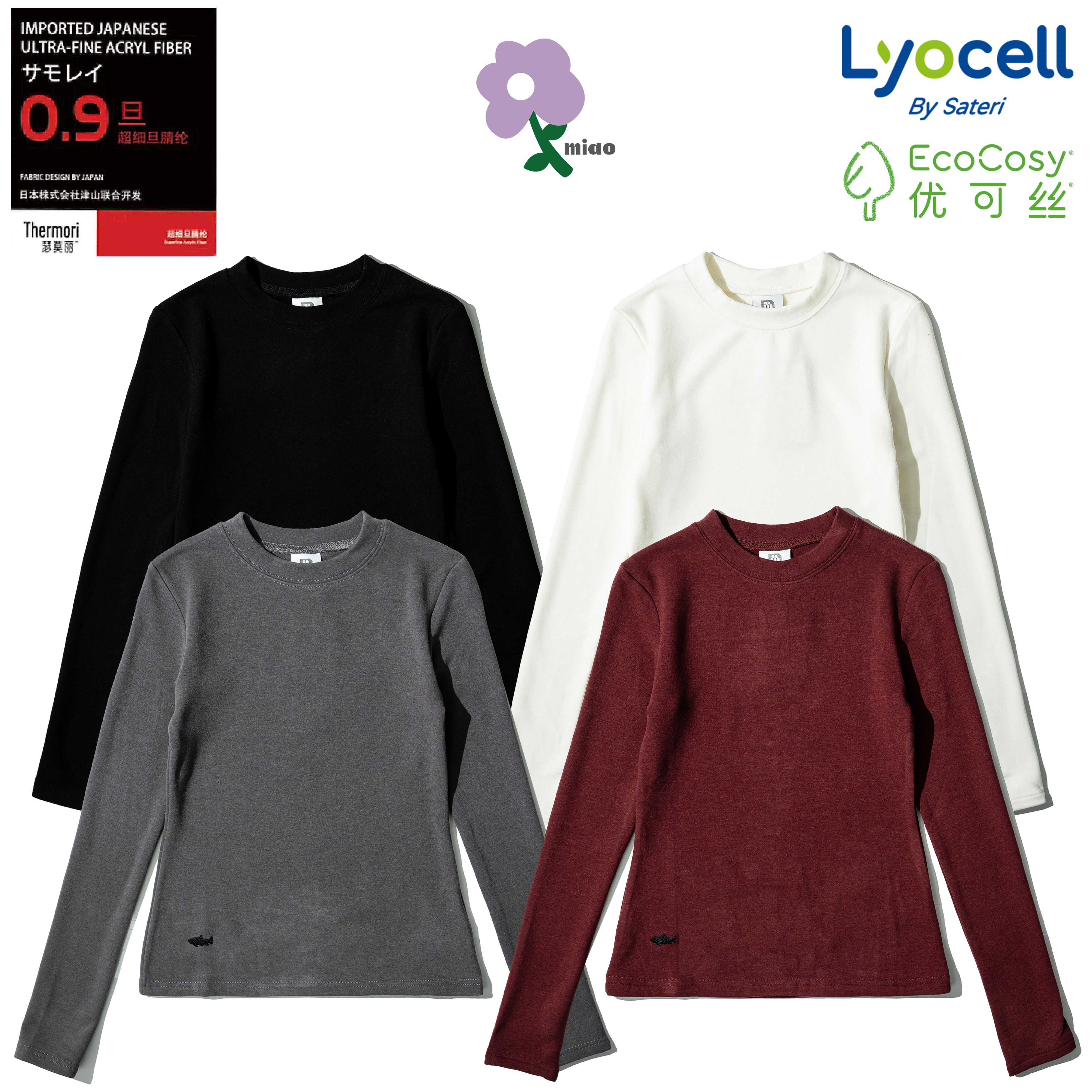 AGILITY MIAO Merino Wool Thermal Top 女裝 美麗諾羊毛 保暖上衣 [M-W01]