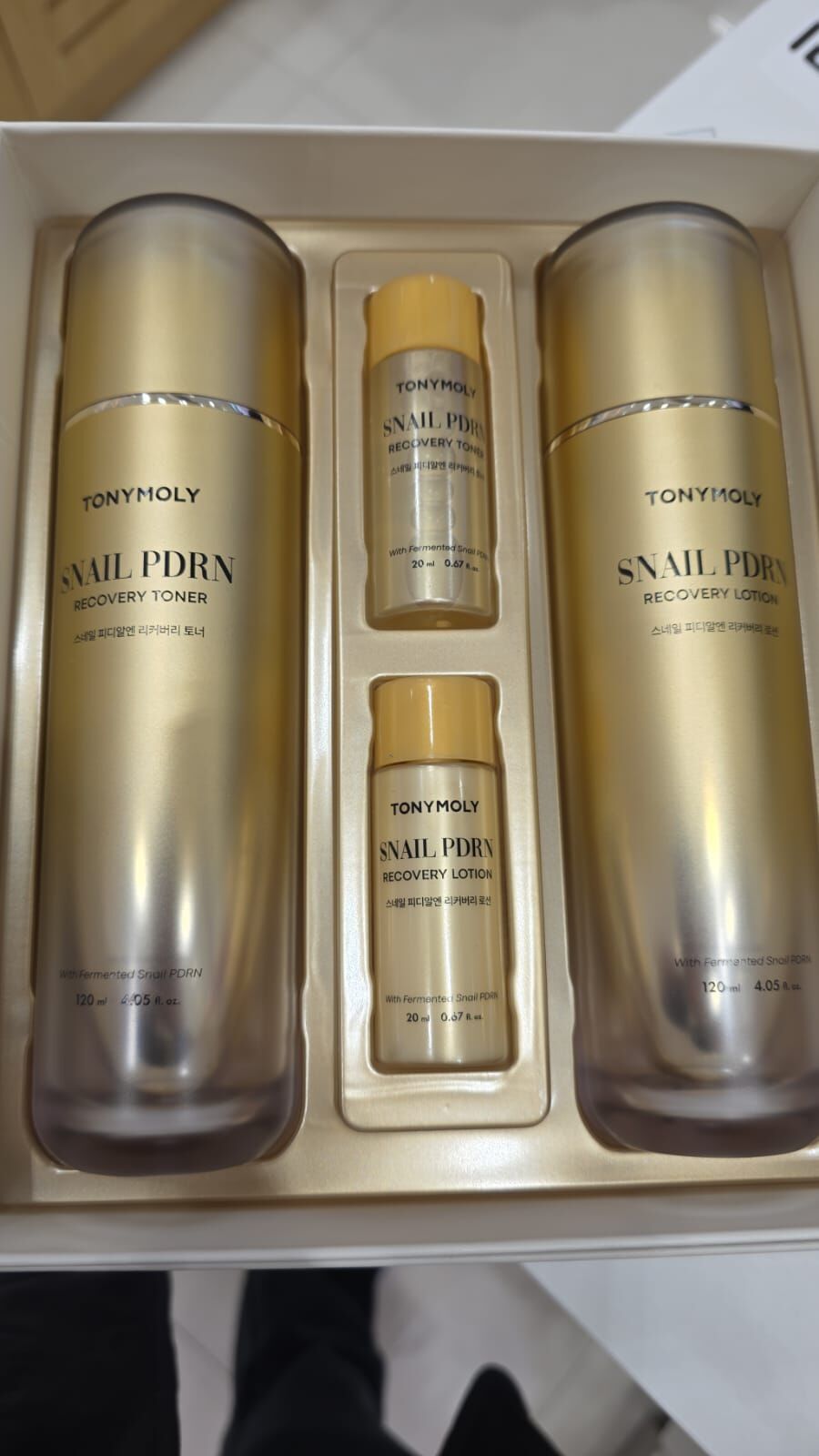 KE1603   蝸牛PDRN 水光修復兩件套送10片面膜