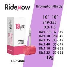 Ridenow 內胎 (Brompton/Birdy用)