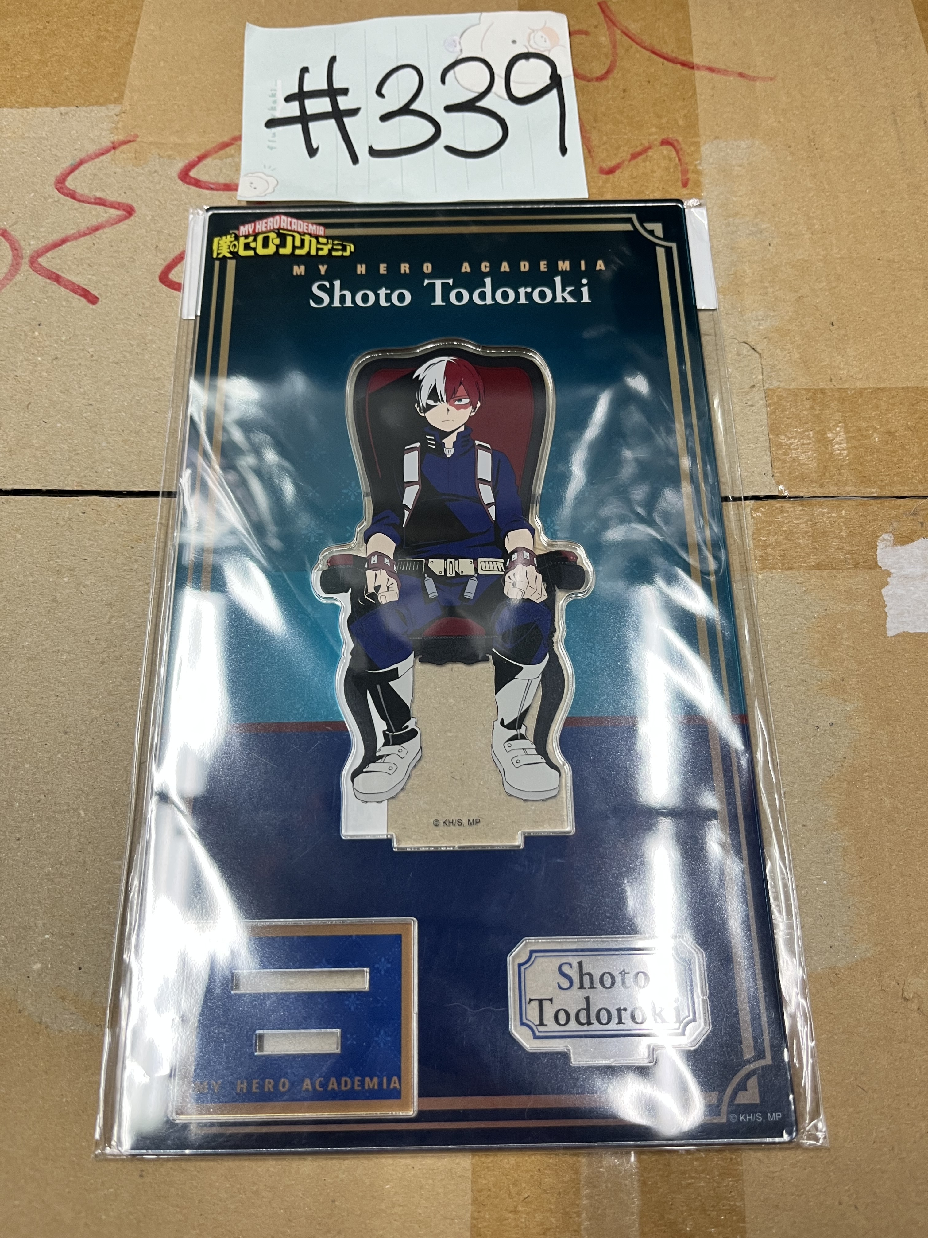 我的英雄學院 轟 立牌  #339