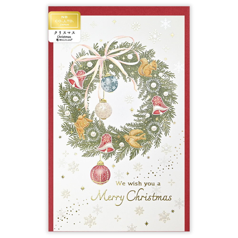 日式聖誕賀卡 (日本製)