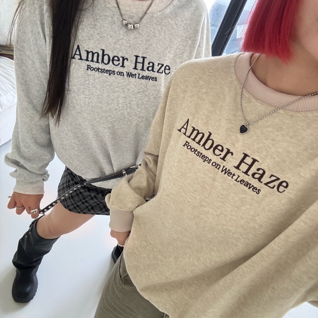 The Haze 中版大學踢