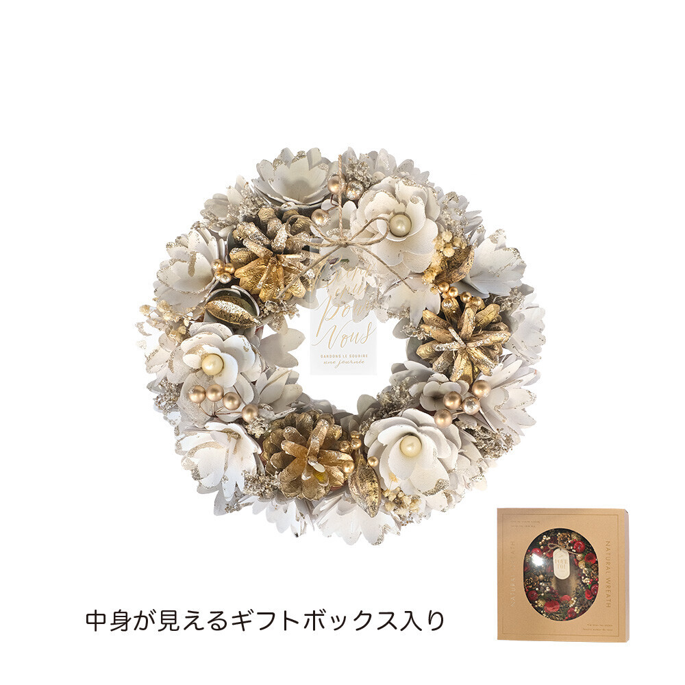 日式聖誕花圈25CM (非日本製)