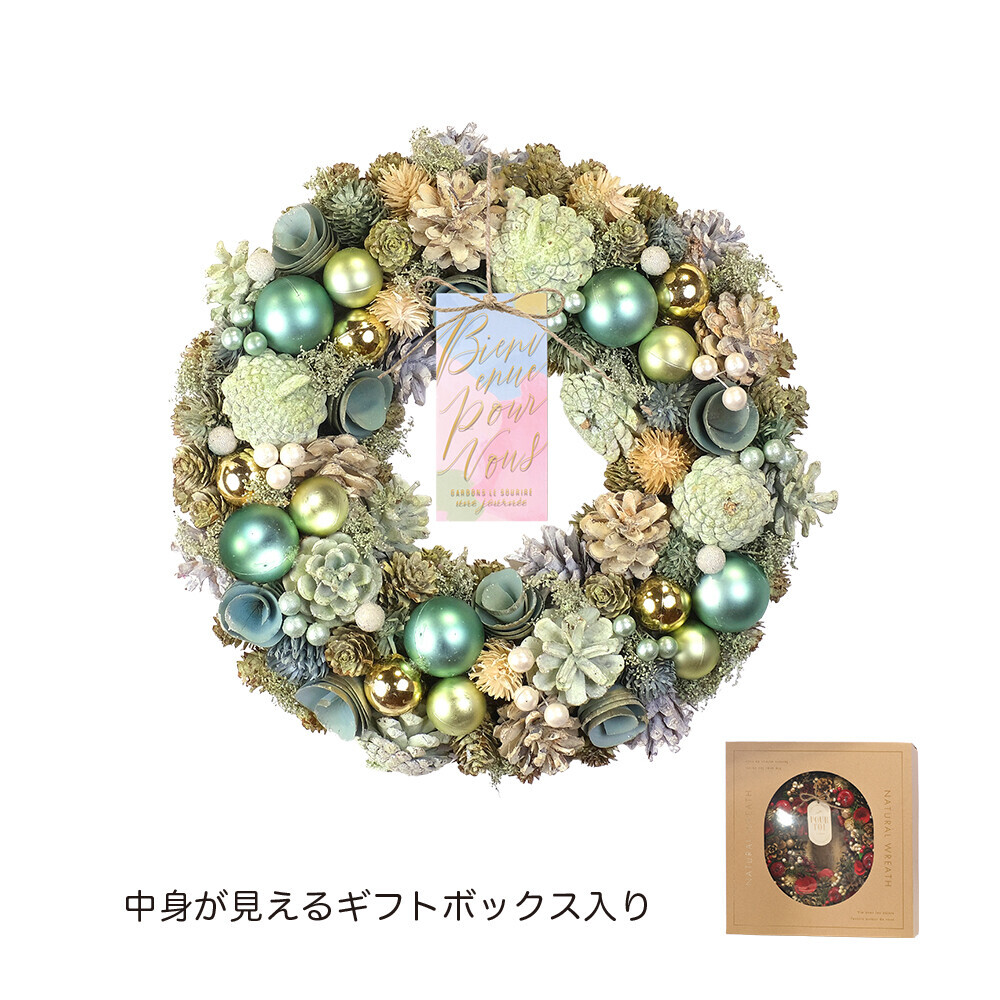 日式聖誕花圈32CM (非日本製)