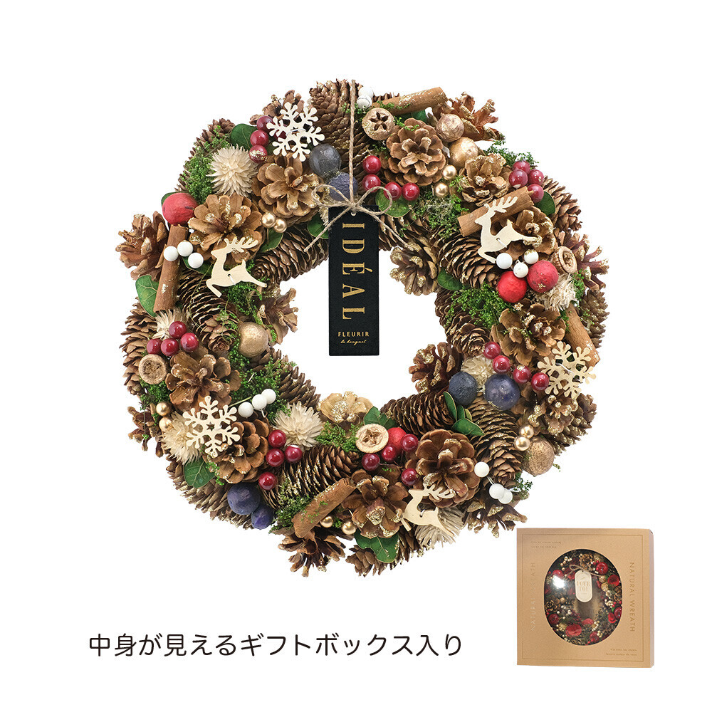 日式聖誕花圈32CM (非日本製)