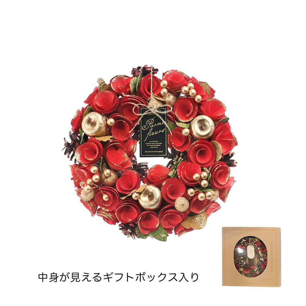 日式聖誕花圈25CM (非日本製)