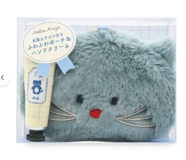 日本蓬鬆小動物收納袋護手霜套裝 (非日本製)