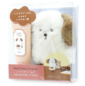 日本蓬鬆小動物護手霜套裝 (非日本製)