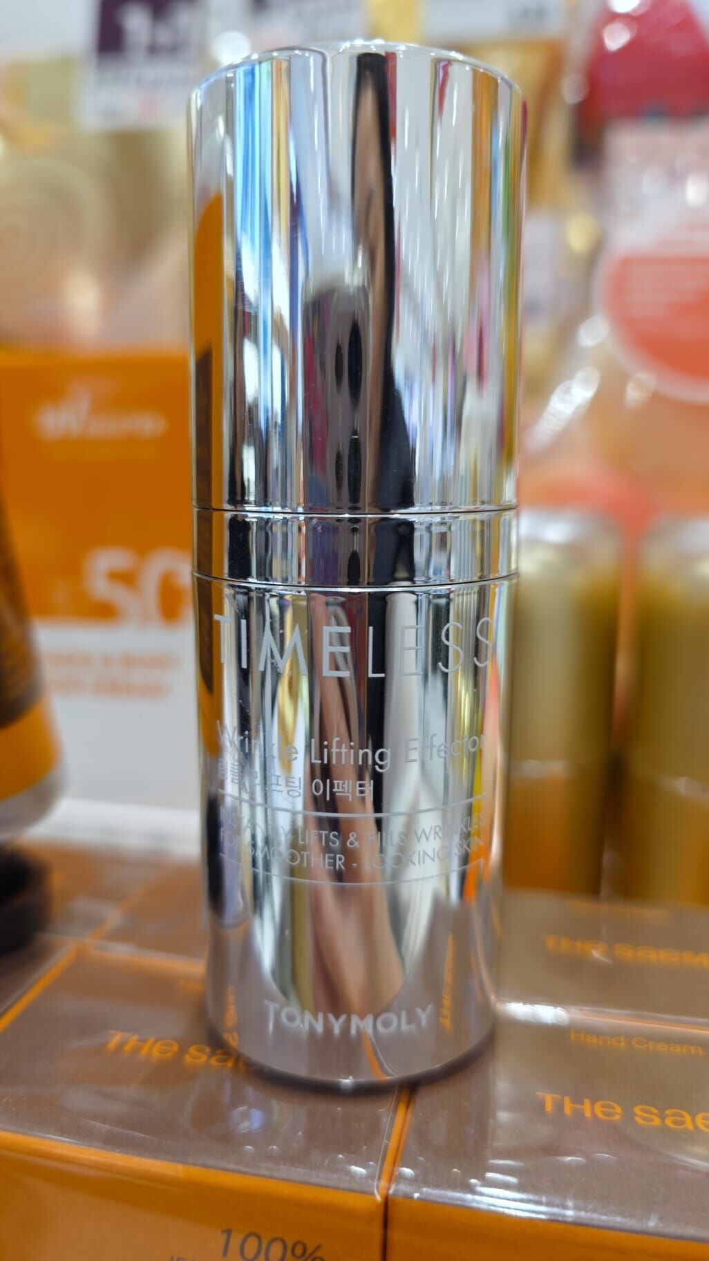 KE1609  timeless Wrinkle Lifting Effector