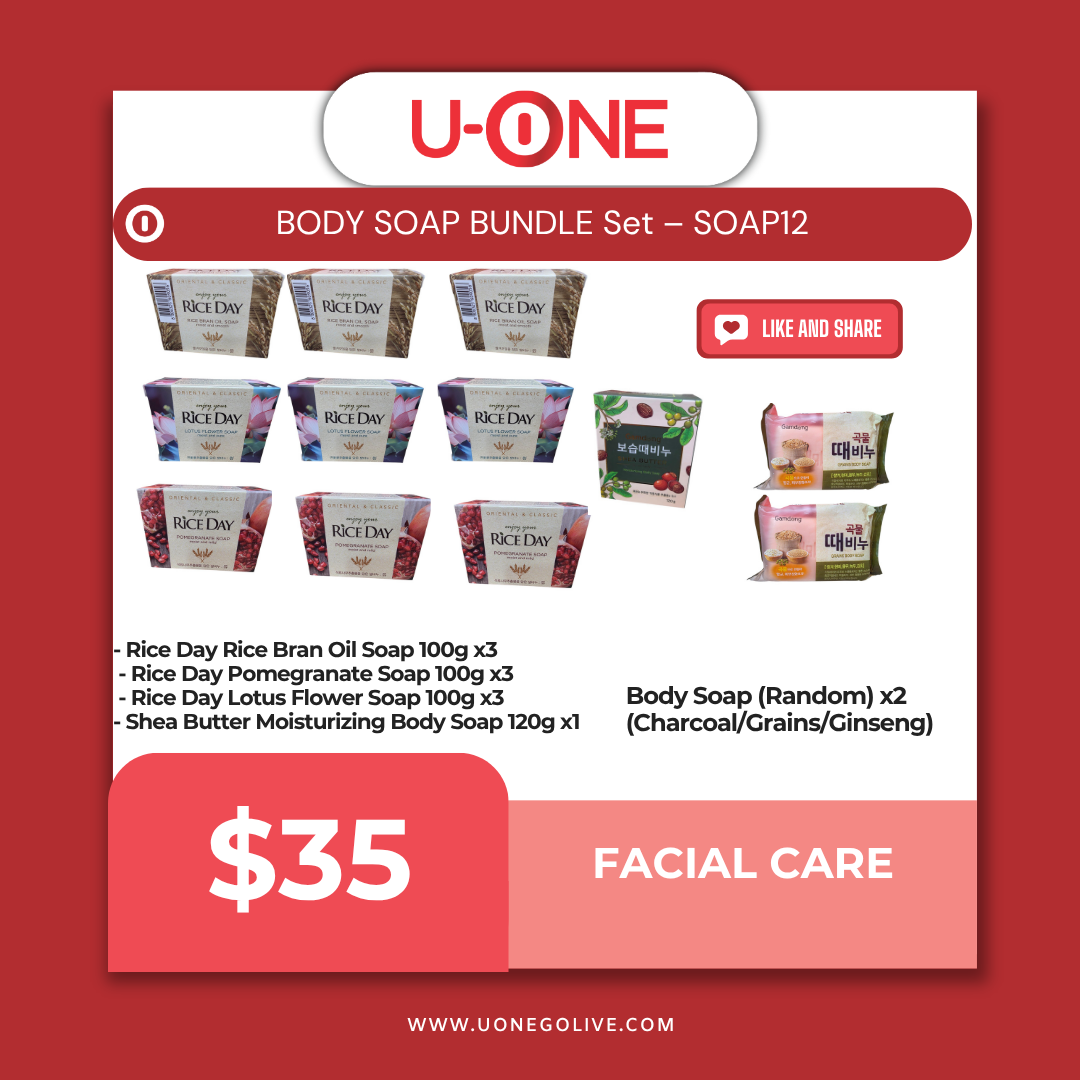 BODY SOAP BUNDLE Set – SOAP12