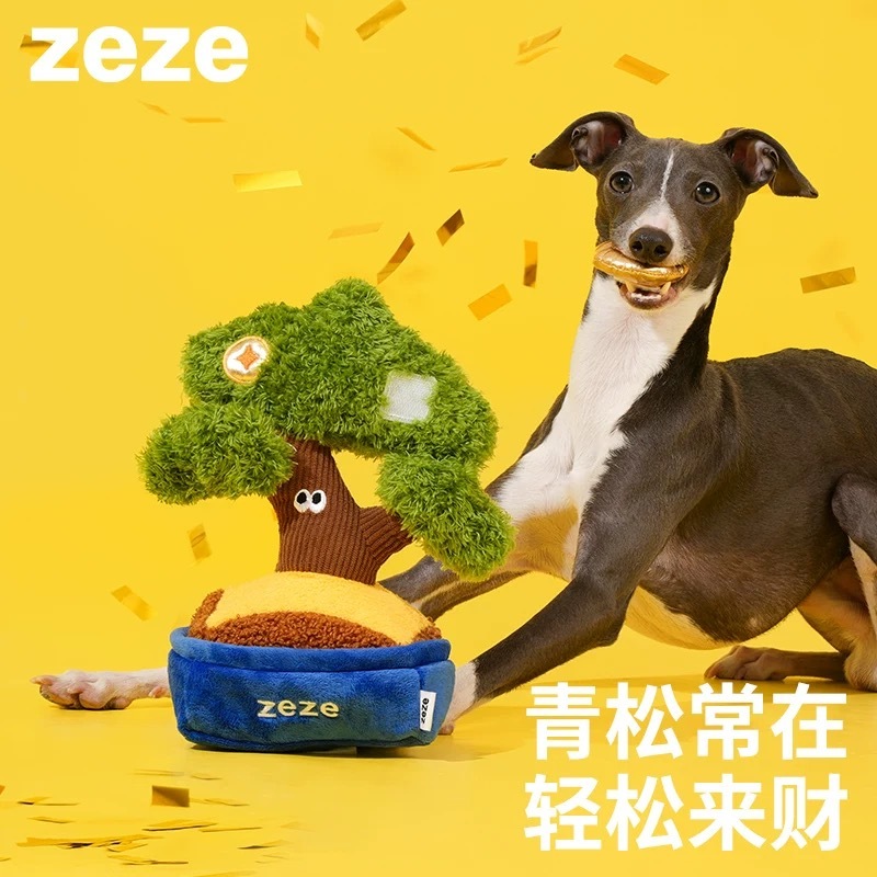 ZEZE 摇钱树 藏食拔河玩具