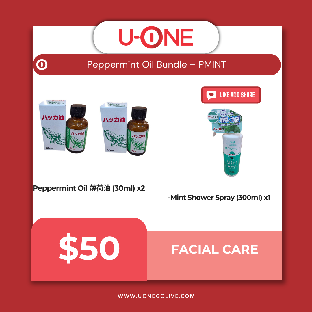 Peppermint Oil Bundle – PMINT