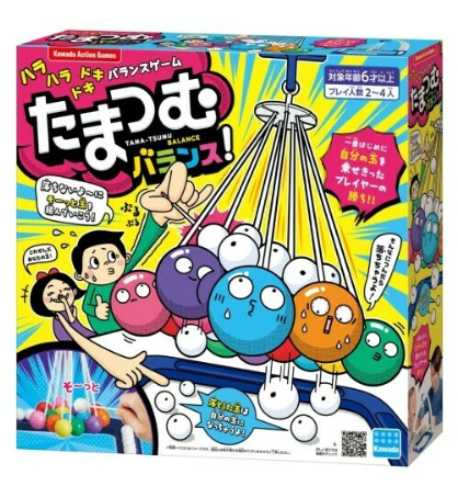 日本波波平衡疊疊樂 (非日本製)