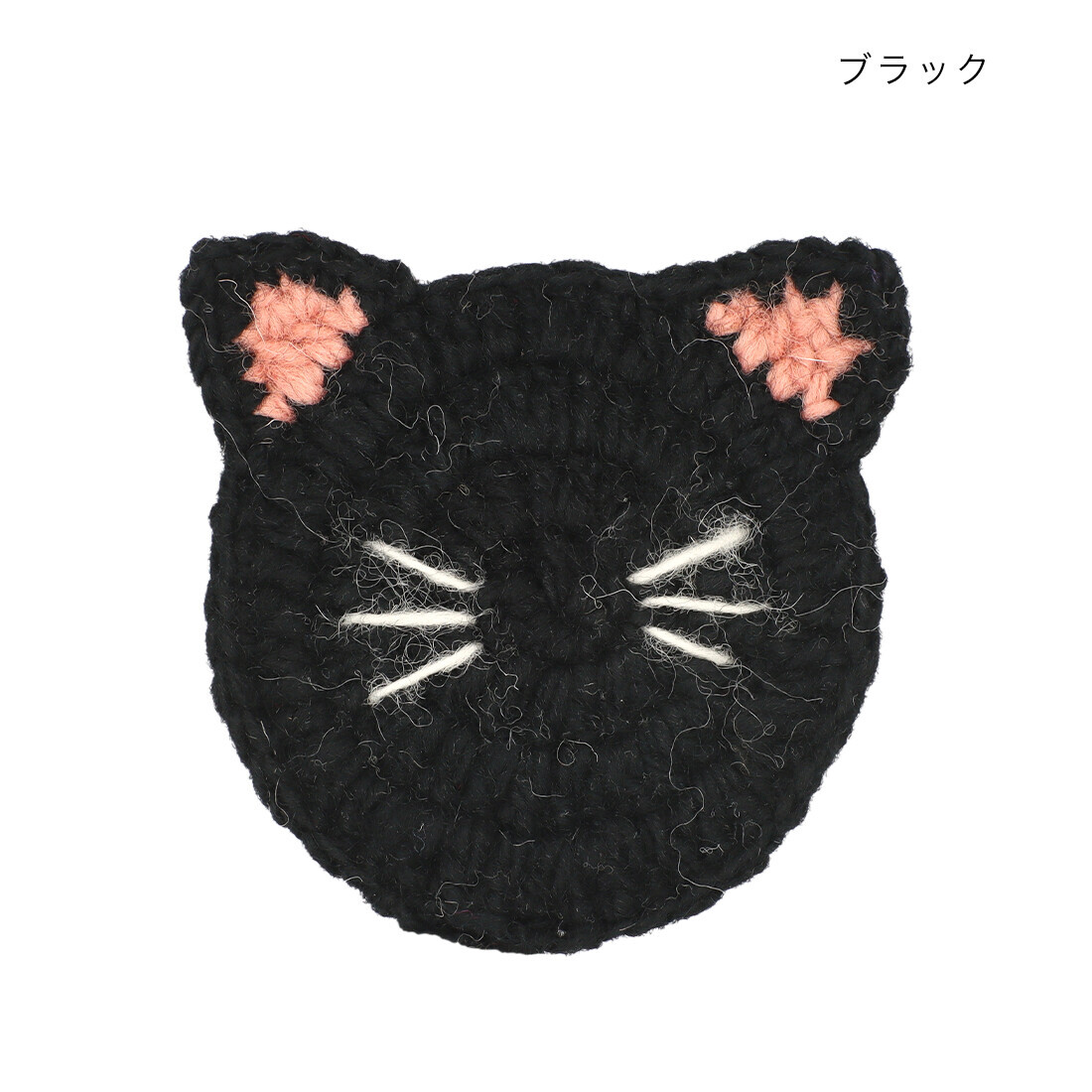 日式羊毛貓貓杯墊 (非日本製)