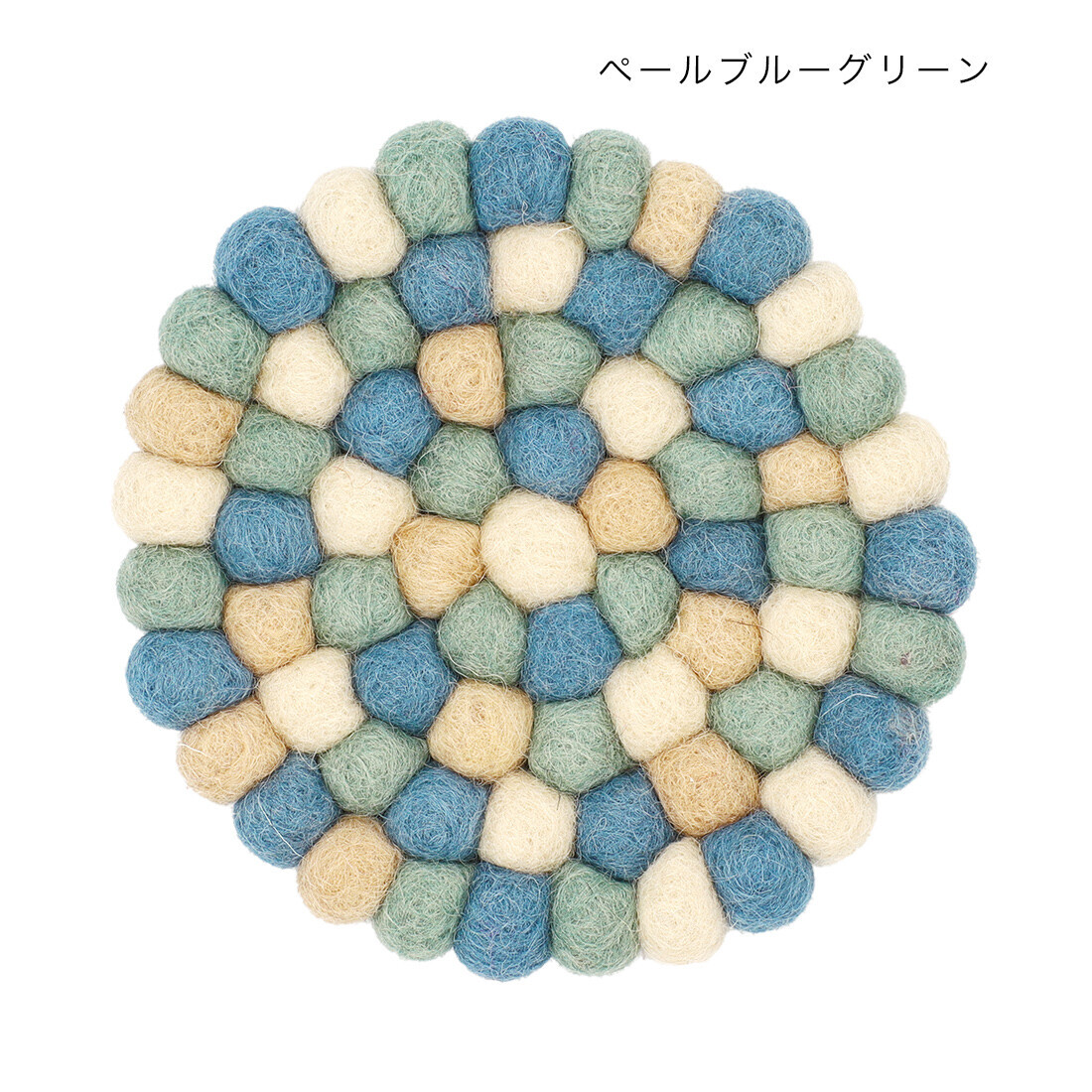 日式羊毛圓形杯墊 (非日本製)