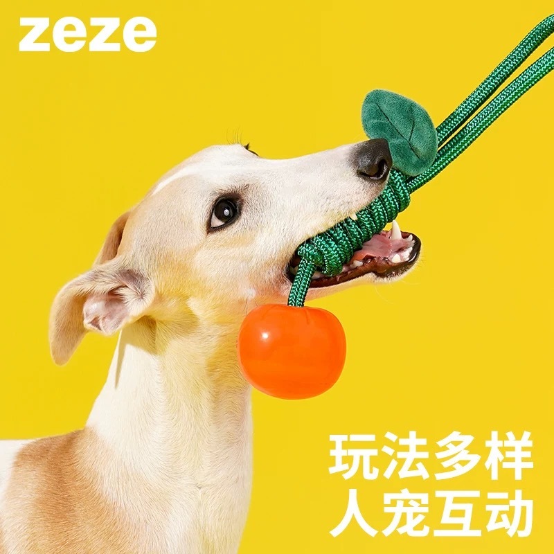 ZEZE 硅胶绳结拔河玩具