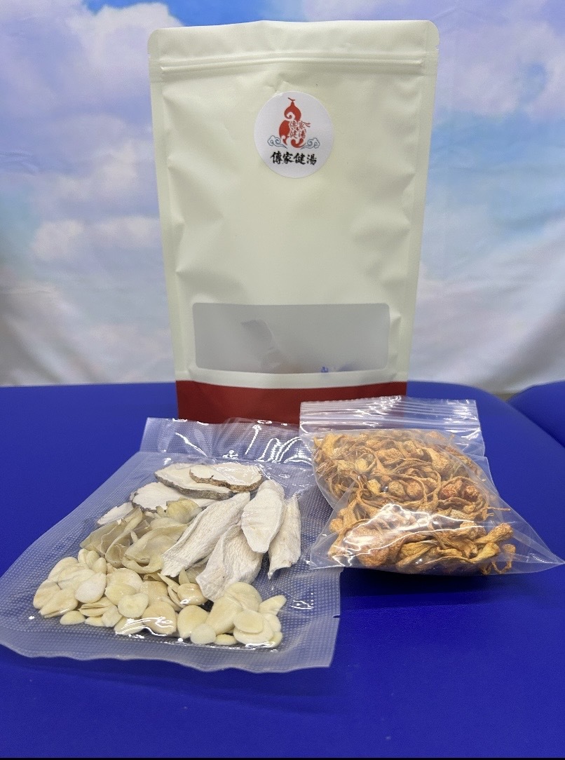 虎乳靈芝止咳舒敏湯