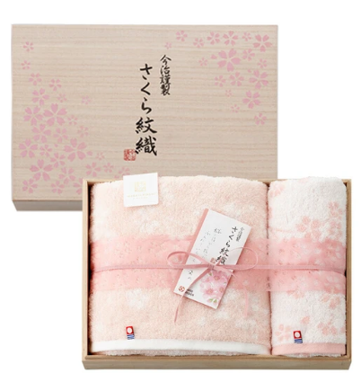 日本今治さくら紋織り櫻花木盒套裝(大浴巾+長毛巾) (日本製)