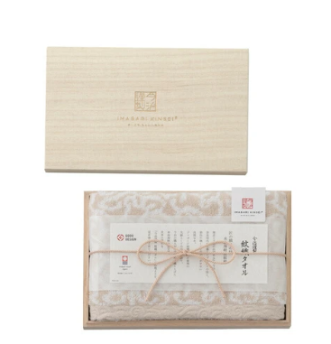 日本今治木製禮盒毛巾(米色) 33.5x75 (日本製)