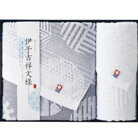 日本今治x吉祥文樣毛巾禮盒套裝(大浴巾+長毛巾) (日本製)