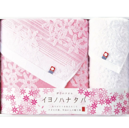 日本今治x櫻花毛巾禮盒套裝(大浴巾+長毛巾) (日本製)