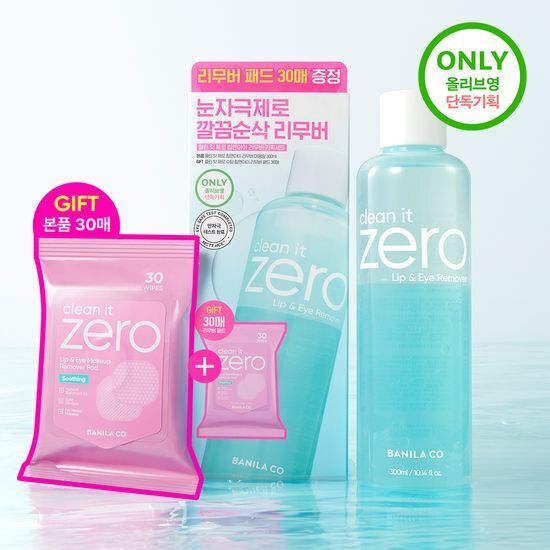 BANILA CO 零感肌溫和眼唇卸妝液 300ml