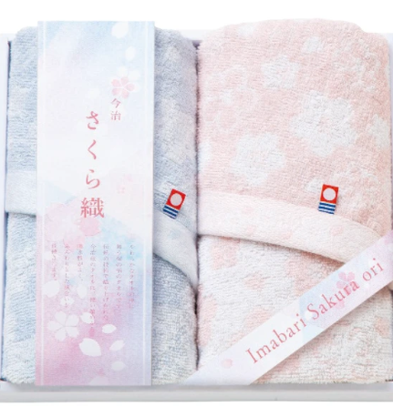 日本今治x櫻花毛巾禮盒套裝(長方巾2枚) (日本製)