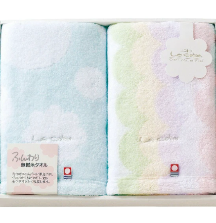 日本今治xRainbow毛巾禮盒套裝(長毛巾2枚) (日本製)