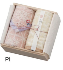 日本今治x千歳はんかち木盒方巾套裝25x25(2枚入) (日本製)