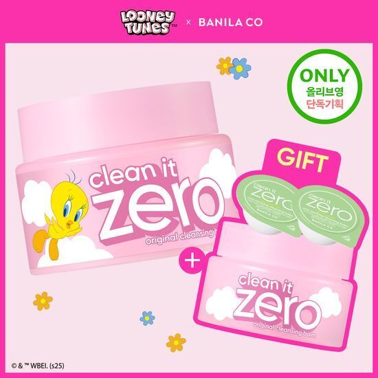 BANILA CO 零感肌瞬卸妝凝霜 100mL (翠兒聯名限定套組)