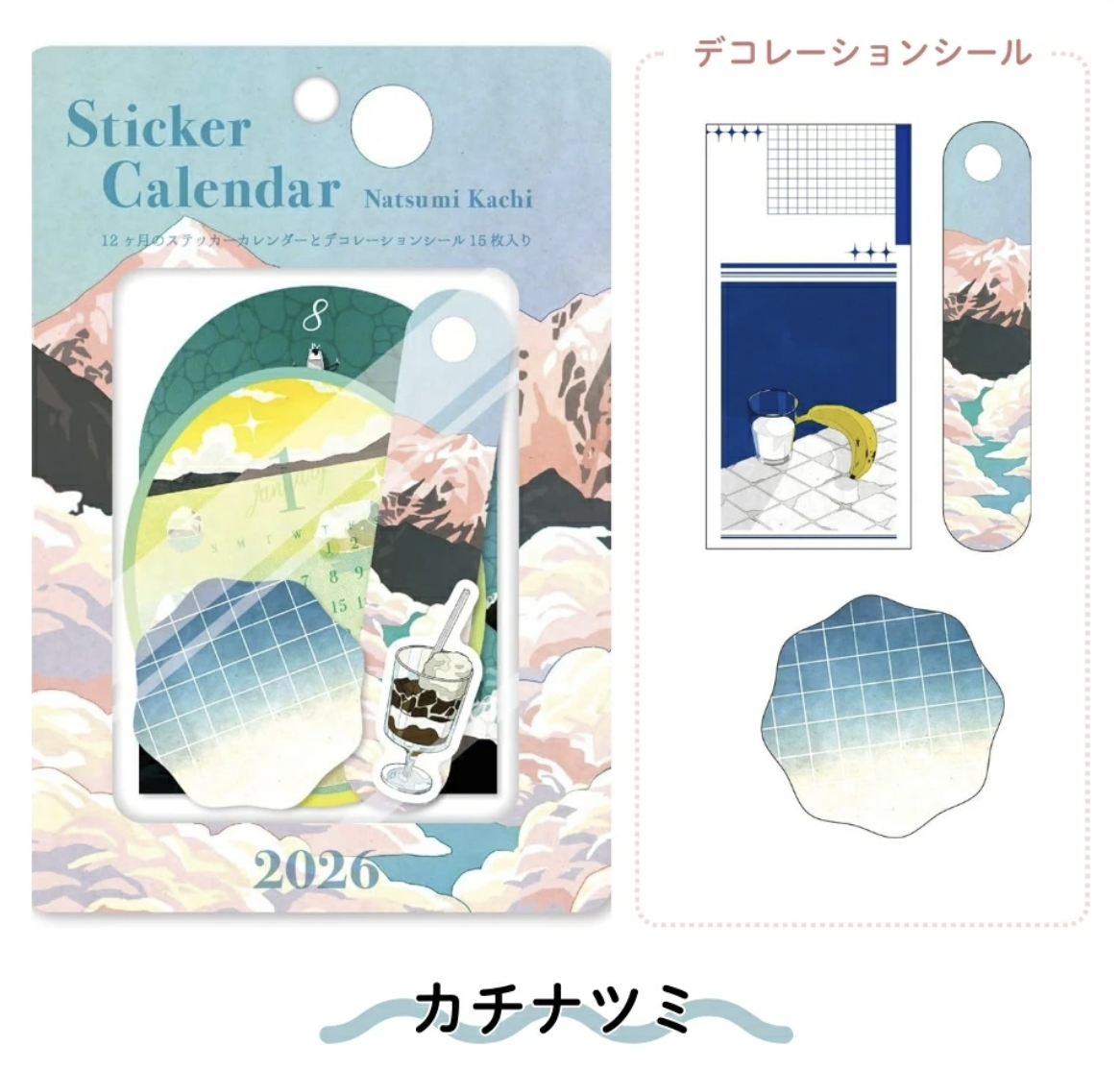 APJ | 2026 月曆貼紙