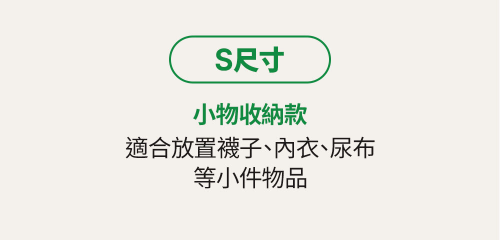 輕量極致壓縮收納包_06