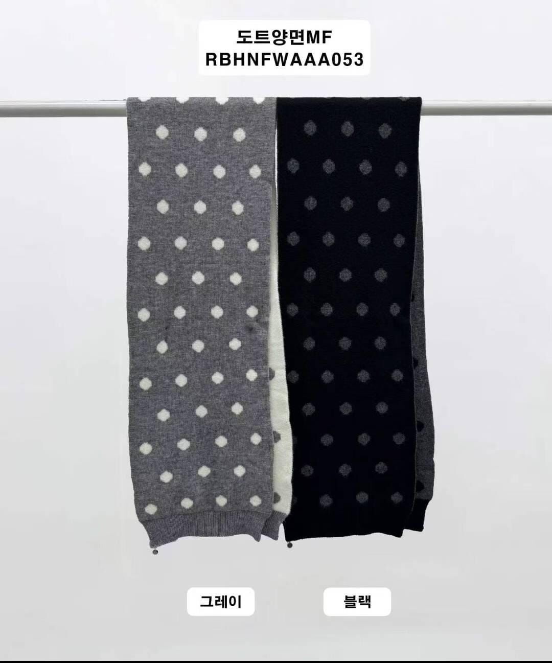 RB5206 雙面圓點圖案圍巾