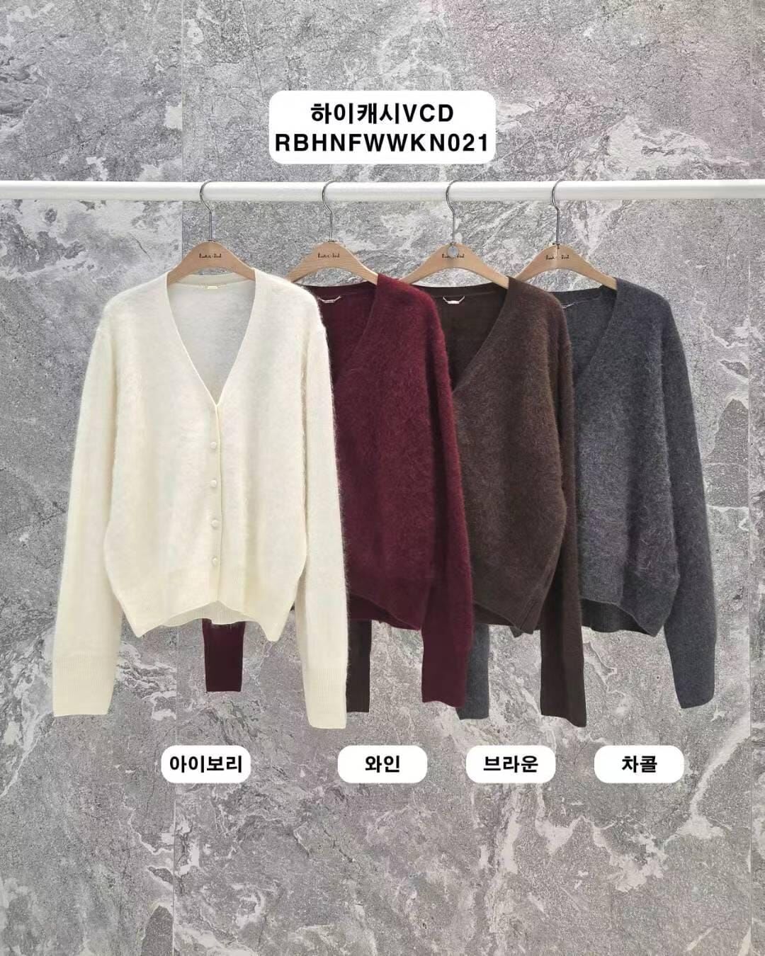 RB5210 高羊絨毛絨外套