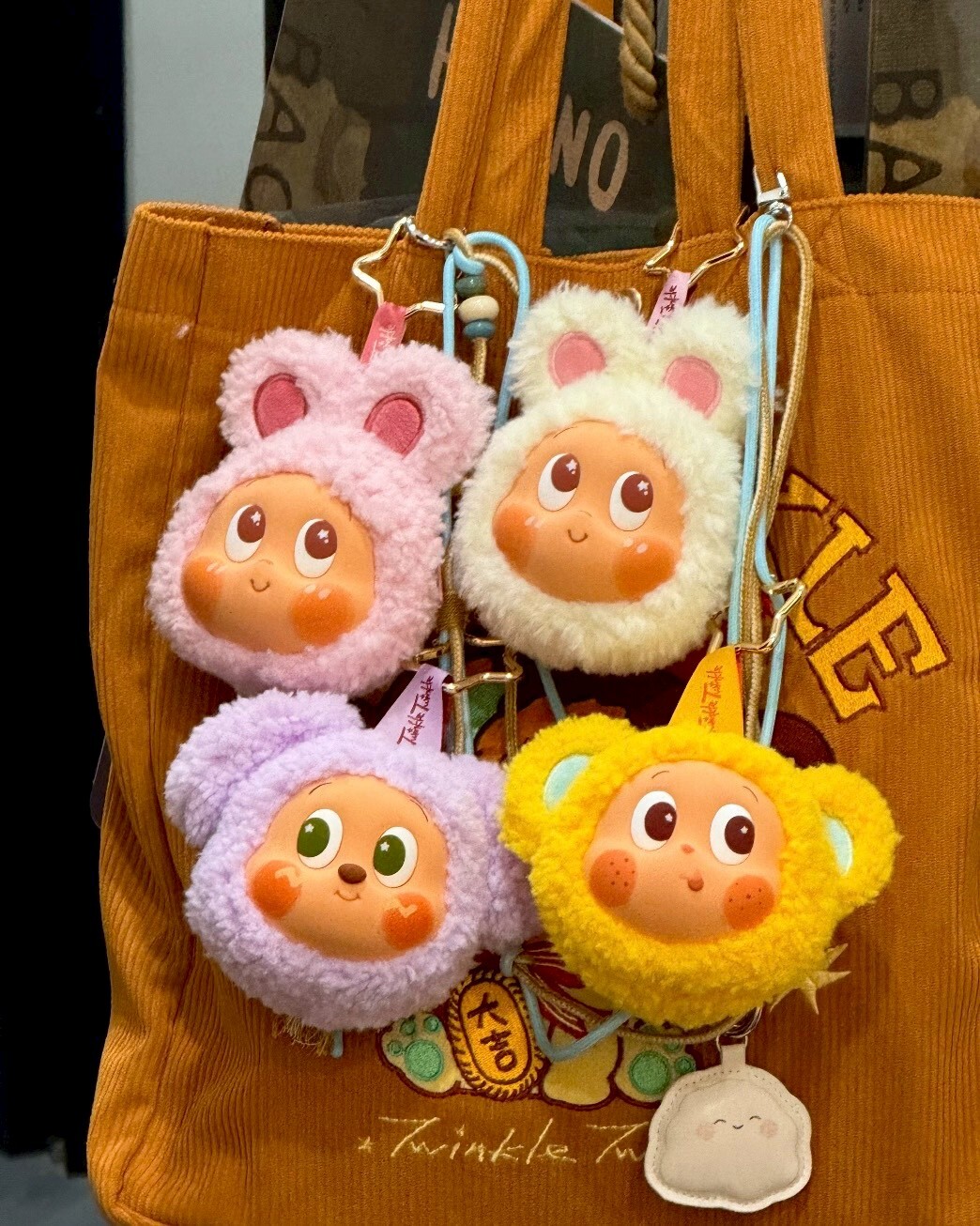 <官方正版>POPMART 泡泡瑪特 TWINKLE TWINKLE 美味時刻系列 盲盒 星星人 毛絨 耳機包 吊飾