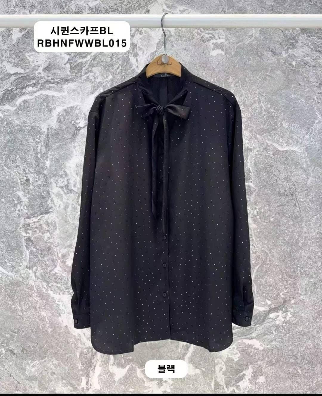 RB5213 蝴蝶結領飾閃閃恤衫