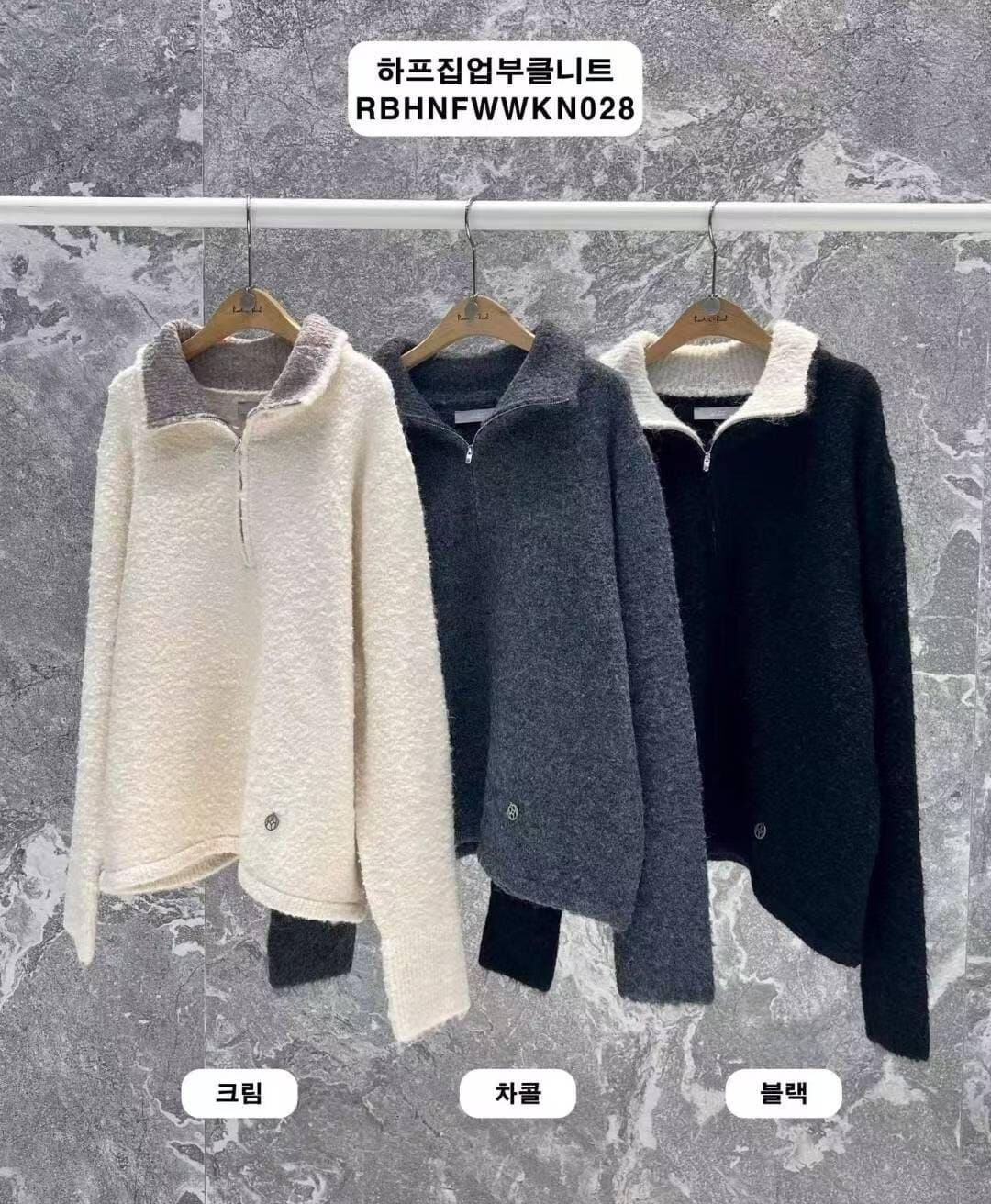 RB5214 半拉鍊扣針織上衣