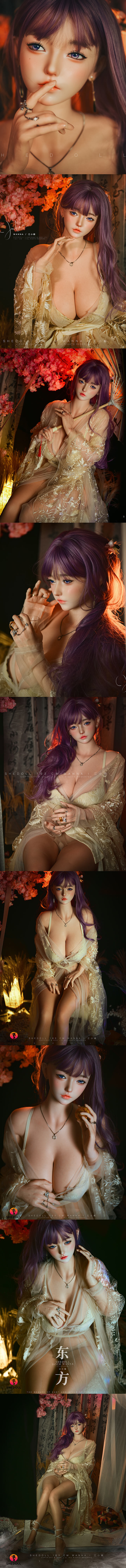 SHEDOLL 全矽膠 163cm H胸 江小婉 silicone sex doll