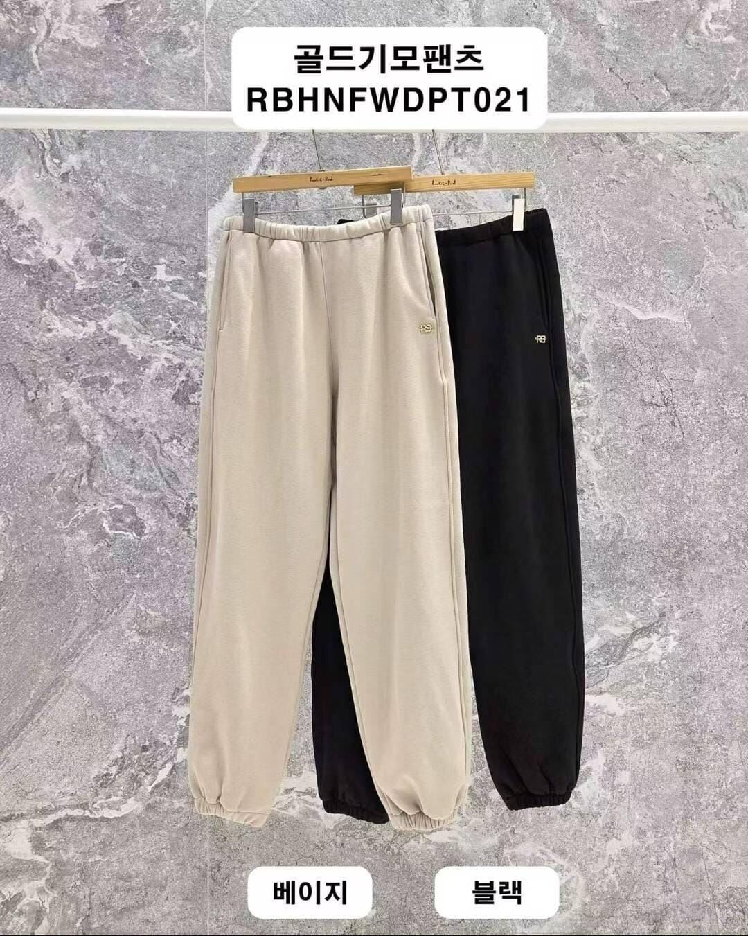 RB5217 抓絨運動長褲