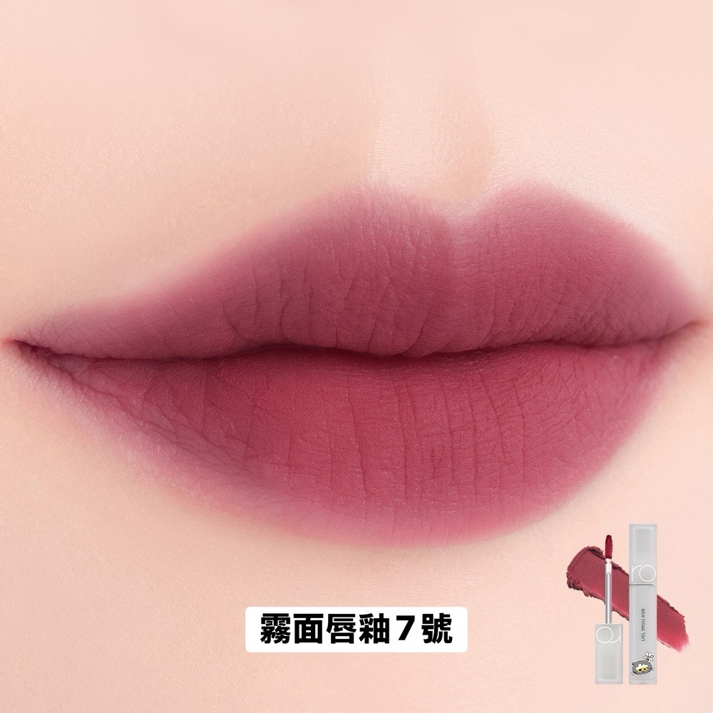 【OWN】Olive Young Romand X Zoa 彩妝 眼影 口紅 唇蜜 唇釉 腮紅球 高光 限量聯名 無贈品