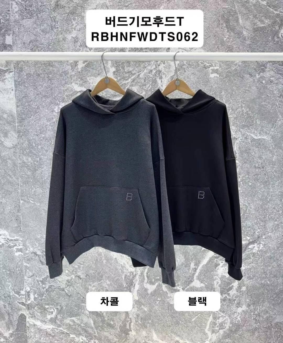 RB5219 字母B抓毛連帽衛衣