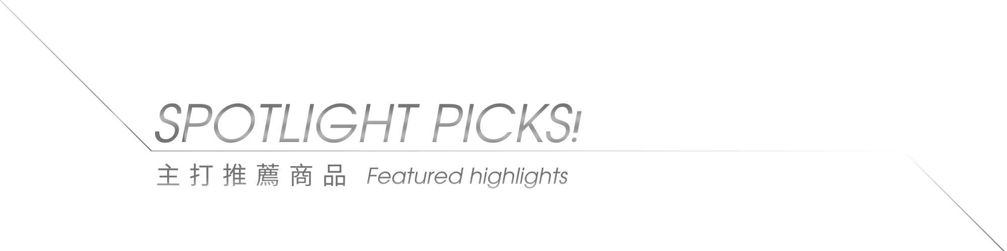 情趣用品推薦 情趣用品品牌